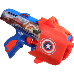 Nerf Marvel Captain America Holster