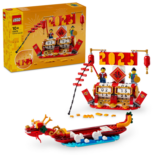 Lego 40678 Festival Calendar 2 in 1