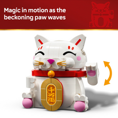 LEGO 40813 Lucky Cat