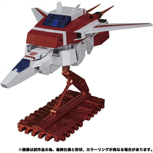 Transformers Masterpiece Cybertron Aviation Skyfire MP57 - Japanese Packaging