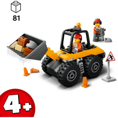 Lego City 60450 Yellow Wheel Loader Construction Playset