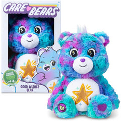 Care Bears Good Wishes Bear Medium Plush Teddy Collectible Gift