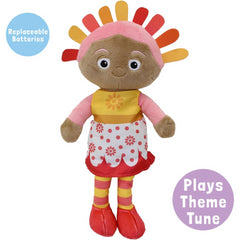 In the Night Garden Talking Upsy Daisy Soft Plush Toy Gift