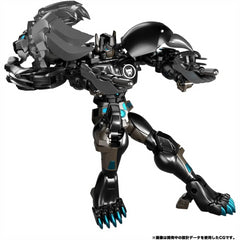 Transformers Masterpiece Dark Amber Leoprime Maximals MP48+ - Japanese Packaging