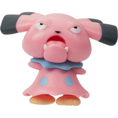 Pokemon Battle 2-Inch Figures Multi-Pack of 8