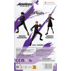 Bandai Anime Heroes Megumi Fushiguro Jujutsu Kaisen 6.5-Inch Action Figure