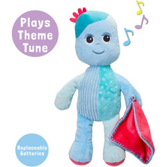 In the Night Garden Talking Igglepiggle Soft Plush Toy Gift