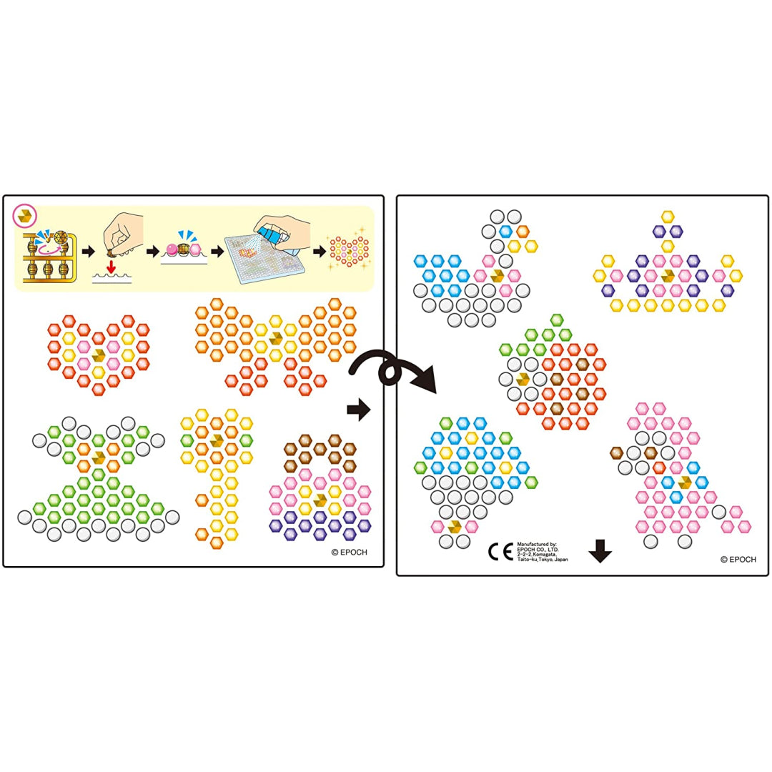 Aquabeads Golden Gem Set - Maqio