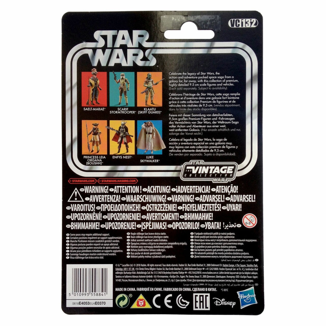 Star Wars The Vintage Collection Saelt-Marae Figure - Maqio