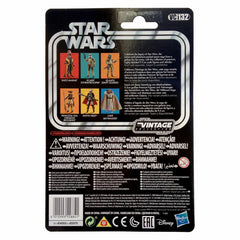 Star Wars The Vintage Collection Saelt-Marae Figure - Maqio