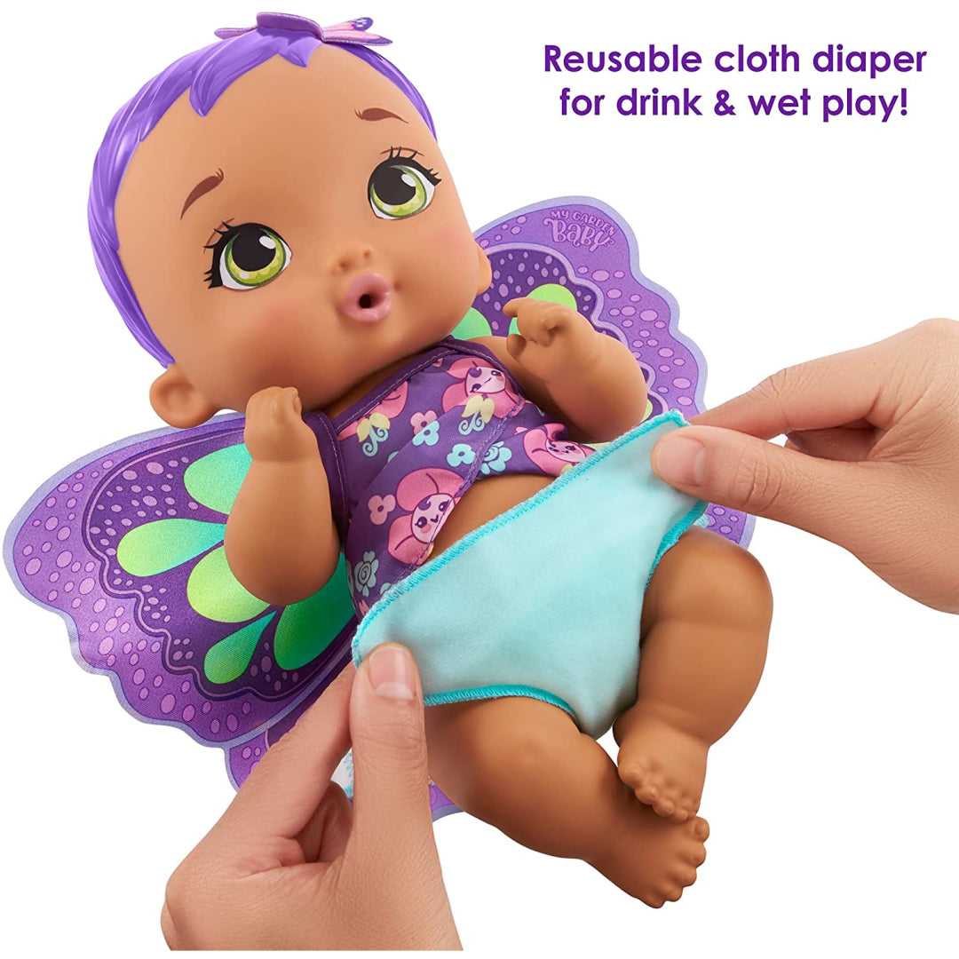 My Garden Baby Feed and Change Baby Butterfly Doll with Purple Hair - Maqio