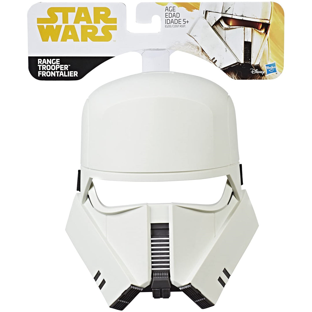 Range shop trooper helmet