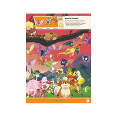 Pokemon Search And Find Where's Pikachu