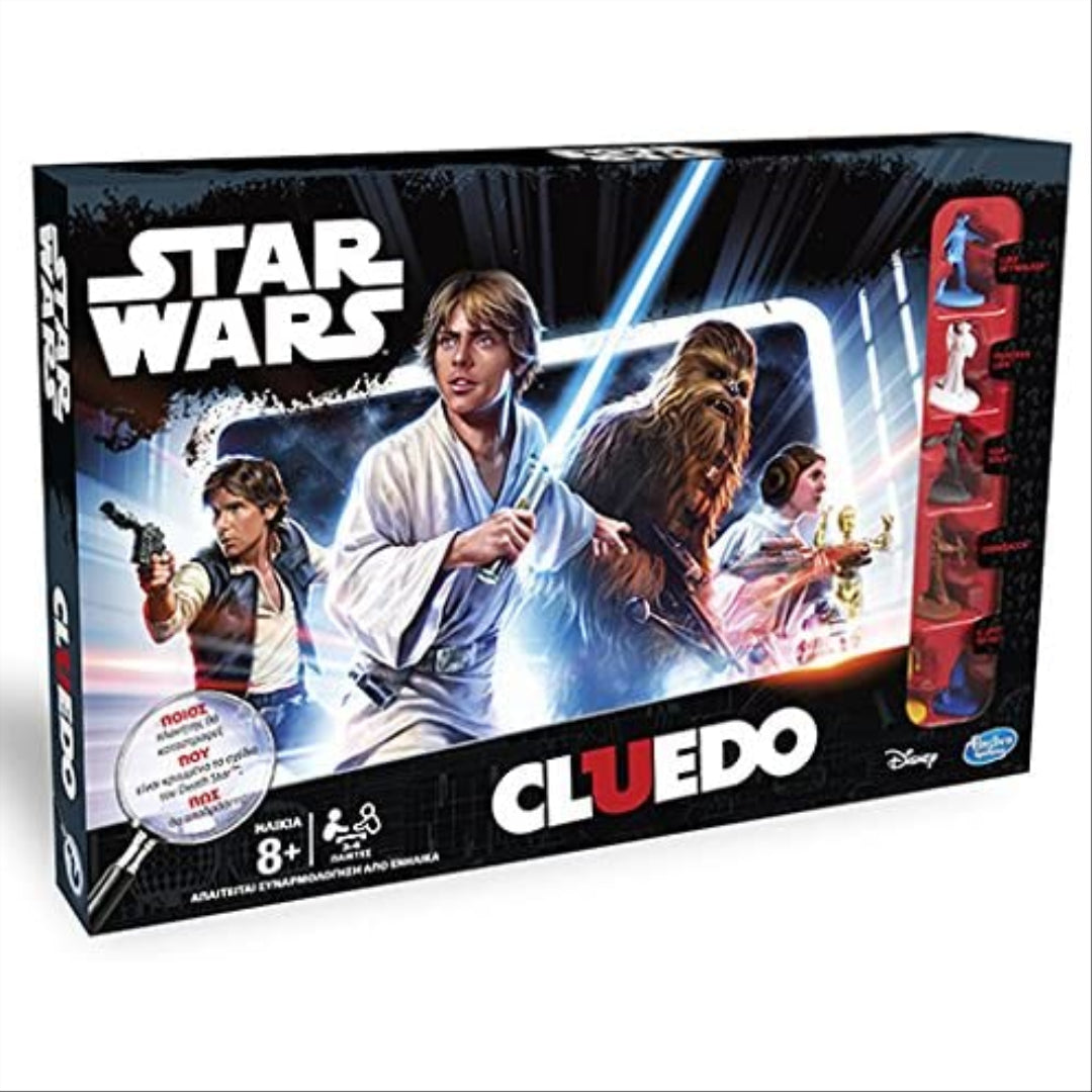 Hasbro Star Wars Cluedo Game - Maqio