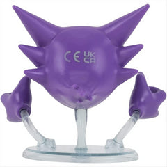 Pokemon Battle Figures 7cm 3 Pack Charmander Appletun & Haunter