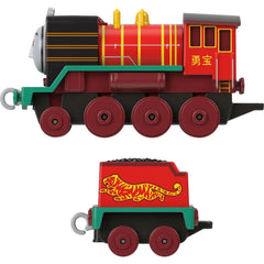 Thomas & Friends Yong Bao Toy Train