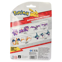 Pokemon Battle Figure 4.5in - Sharpedo
