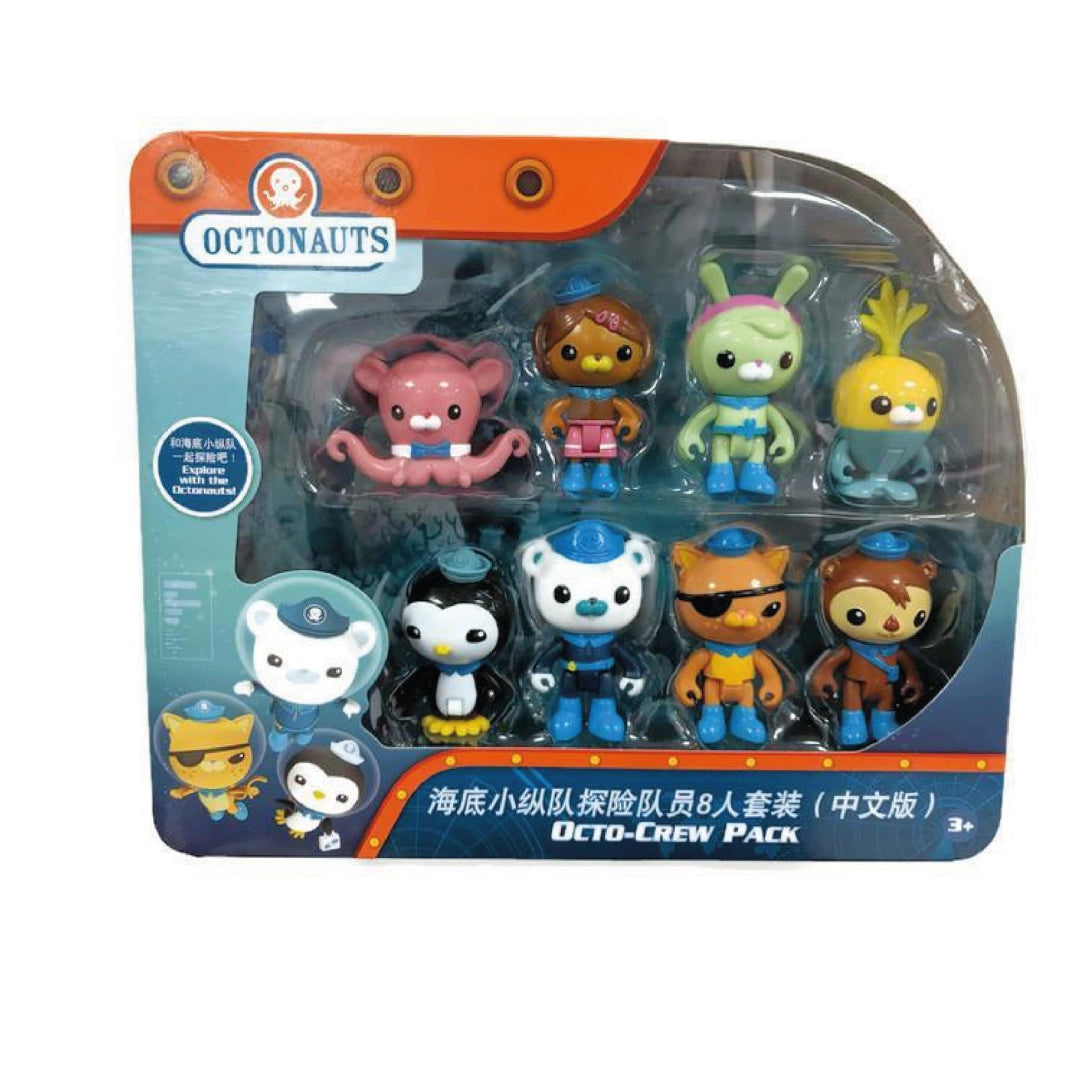 Fisher-Price Octonauts Octo-Crew 8 Figure Pack - Maqio
