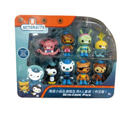 Fisher-Price Octonauts Octo-Crew 8 Figure Pack - Maqio