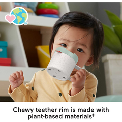 Fisher-Price Rattle A-Latte Coffee Cup Teether Toy
