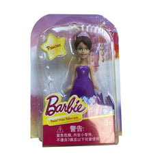 Barbie Make Believe Series - Princess