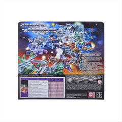 Transformers Retro Headmaster Generations Action Figure - Skullcruncher