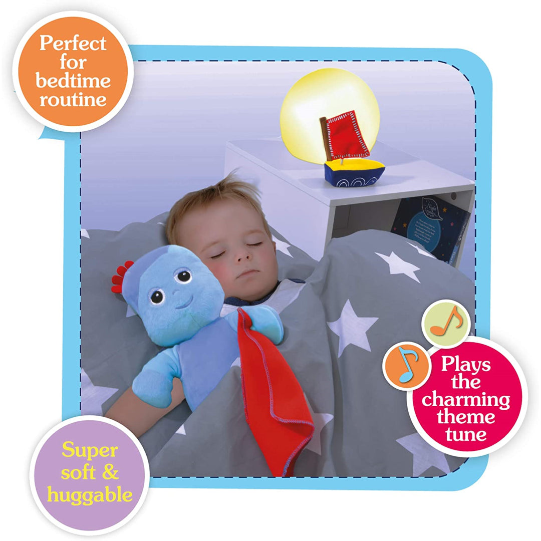 In the Night Garden Iggle Piggle Wind-Up Musical Boat & Soft Cuddly Toy - Maqio
