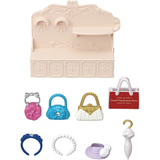 Sylvanian Families Fashion Showcase Set - Maqio