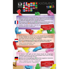 Gigamic Katamino Tower Family Strategy Puzzle Game