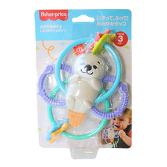 Baby 3m + Discovery Bundle