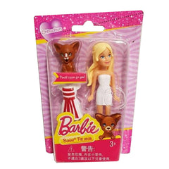 Barbie Dream Big Bundle