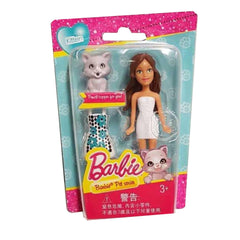 Barbie Dream Big Bundle