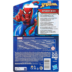 Marvel Epic Hero Series SPIDER-MAN Figure Spider-Man