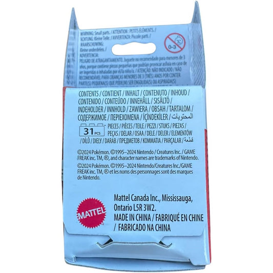 Mega Construx Pokemon Fidough Poke Ball Building Set