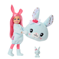 Barbie Cutie Reveal JMW63 Chelsea Dolls BLIND BOX Lamb, Bunny or Kitty (JGH75)