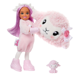Barbie Cutie Reveal JMW63 Chelsea Dolls BLIND BOX Lamb, Bunny or Kitty (JGH75)