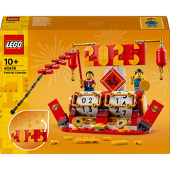 Lego 40678 Festival Calendar 2 in 1