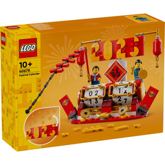 Lego 40678 Festival Calendar 2 in 1