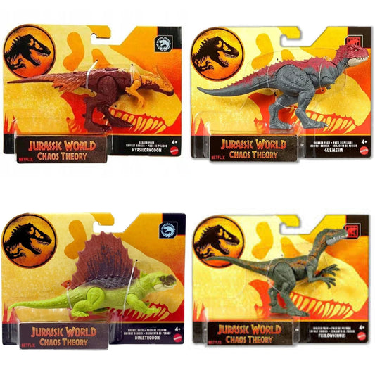 Jurassic World Danger Pack Set of 4 (HLN49)