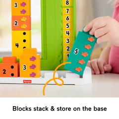 Fisher-Price Adding Alligator Learning Toy