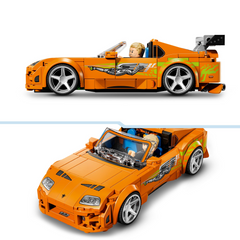 Lego Speed Champions Fast and Furious Toyota Supra MK4