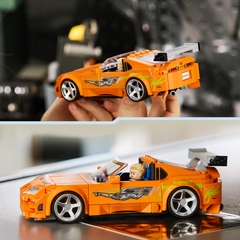 Lego Speed Champions Fast and Furious Toyota Supra MK4