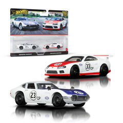 Hot Wheels Premium Car Culture Toyota 2000GT and Toyota Supra 2-Pack