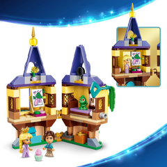 Lego Disney Rapunzel's Mini Tower Building Set