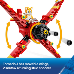 Lego Sonic the Hedgehog Tails' Tornado-1 Building Construction Playset