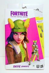 Fortnite Victory Royale Series Figures Bundle