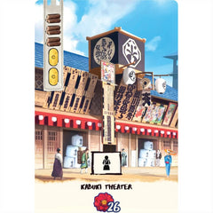 La Boite De Jeu Iki Edo Artisans Board Game