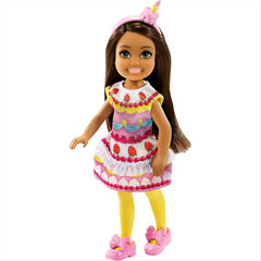 Barbie Club Chelsea Doll And Playset Cake Dress And Dog