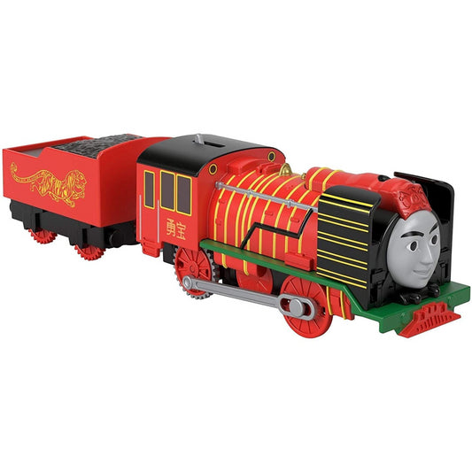 Fisher-Price Thomas & Friends Motorized Engine Yong Bao - Maqio