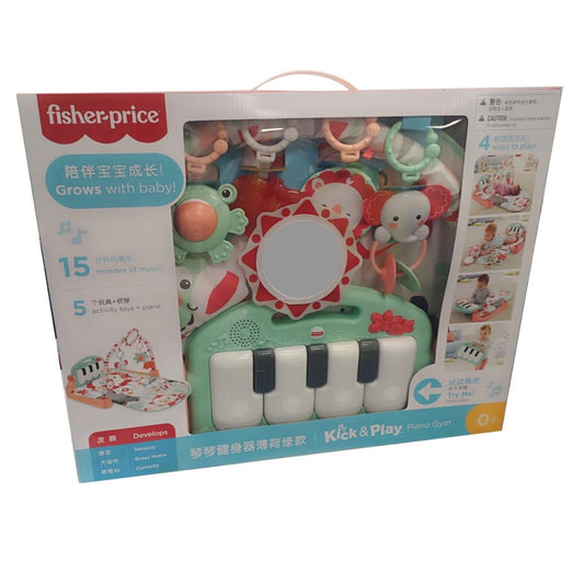 Fisher-Price Piano Gym Kick & Play - Maqio